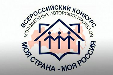 Кто достоин награды?